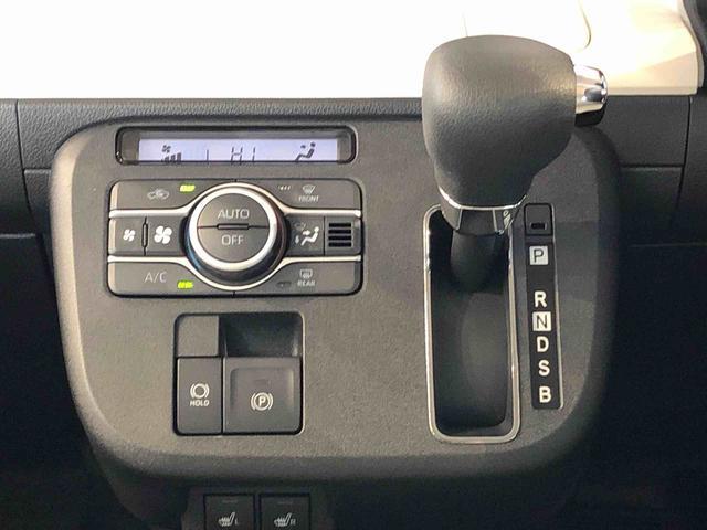 ムーヴキャンバス ストライプスＧ　４ＷＤ　両側電動スライドドア　オートライト　衝突被害軽減システム　横滑り防止機能　シートヒーター　プッシュスタート　スマートキー　オートエアコン　電動格納ドアミラー　アイドリングストップ　ＡＢＳ（13枚目）