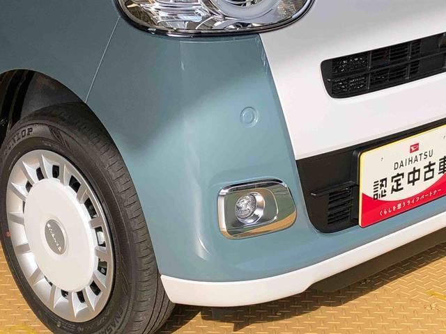 ムーヴキャンバス ストライプスＧ　４ＷＤ　両側電動スライドドア　オートライト　衝突被害軽減システム　横滑り防止機能　シートヒーター　プッシュスタート　スマートキー　オートエアコン　電動格納ドアミラー　アイドリングストップ　ＡＢＳ（25枚目）