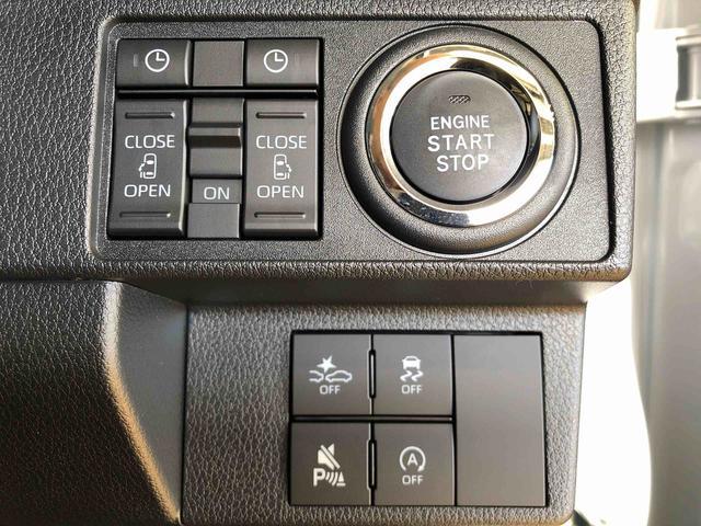 ムーヴキャンバス ストライプスＧ　４ＷＤ　両側電動スライドドア　オートライト　衝突被害軽減システム　横滑り防止機能　シートヒーター　プッシュスタート　スマートキー　オートエアコン　電動格納ドアミラー　アイドリングストップ　ＡＢＳ（36枚目）