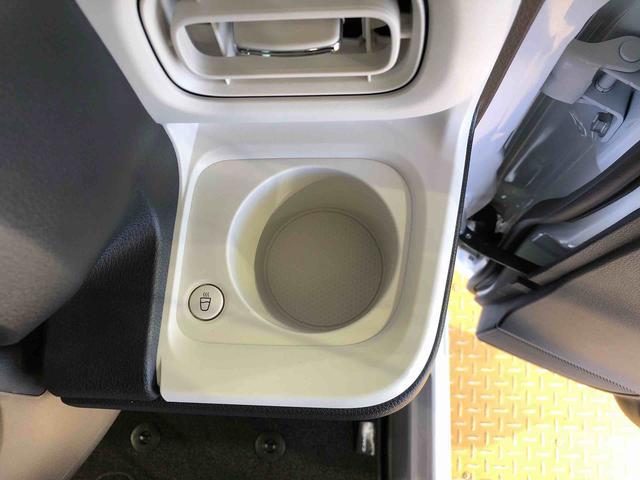 ムーヴキャンバス ストライプスＧ　４ＷＤ　両側電動スライドドア　オートライト　衝突被害軽減システム　横滑り防止機能　シートヒーター　プッシュスタート　スマートキー　オートエアコン　電動格納ドアミラー　アイドリングストップ　ＡＢＳ（39枚目）