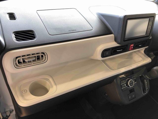 ムーヴキャンバス ストライプスＧ　４ＷＤ　両側電動スライドドア　オートライト　衝突被害軽減システム　横滑り防止機能　シートヒーター　プッシュスタート　スマートキー　オートエアコン　電動格納ドアミラー　アイドリングストップ　ＡＢＳ（41枚目）