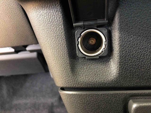 ムーヴキャンバス ストライプスＧ　４ＷＤ　両側電動スライドドア　オートライト　衝突被害軽減システム　横滑り防止機能　シートヒーター　プッシュスタート　スマートキー　オートエアコン　電動格納ドアミラー　アイドリングストップ　ＡＢＳ（42枚目）