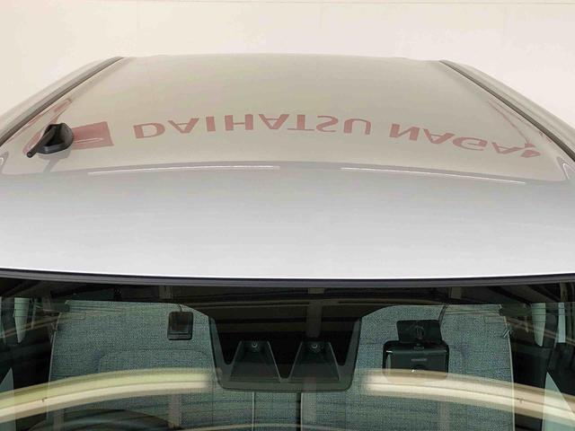 ムーヴキャンバス ストライプスＧ　４ＷＤ　両側電動スライドドア　オートライト　衝突被害軽減システム　横滑り防止機能　シートヒーター　プッシュスタート　スマートキー　オートエアコン　電動格納ドアミラー　アイドリングストップ　ＡＢＳ（47枚目）