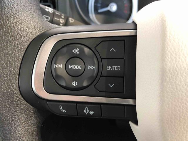 ムーヴキャンバス ストライプスＧ　４ＷＤ　両側電動スライドドア　オートライト　衝突被害軽減システム　横滑り防止機能　シートヒーター　プッシュスタート　スマートキー　オートエアコン　電動格納ドアミラー　アイドリングストップ　ＡＢＳ（56枚目）