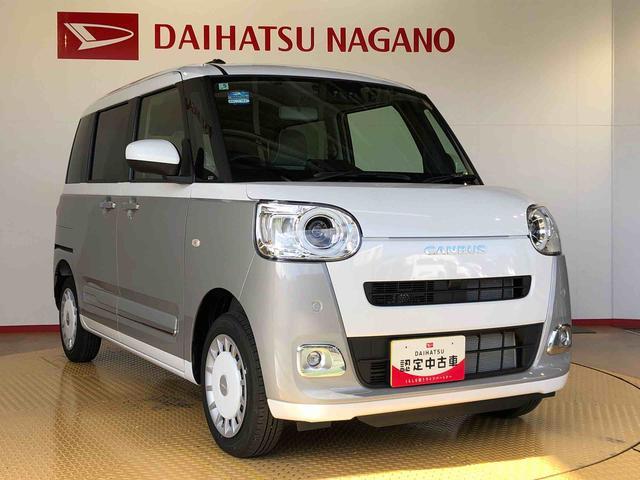 ムーヴキャンバス ストライプスＧ　４ＷＤ　両側電動スライドドア　オートライト　衝突被害軽減システム　横滑り防止機能　プッシュスタート　スマートキー　オートエアコン　パワーウインドウ　電動格納ドアミラー　アイドリングストップ　　新品ナビ（8枚目）