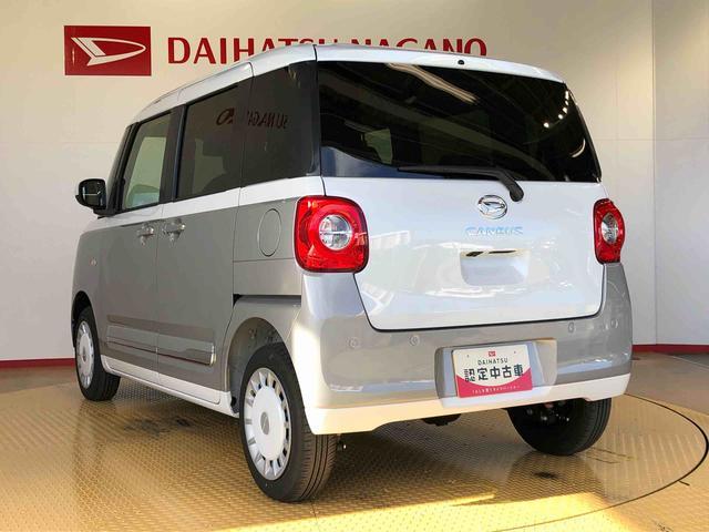 ムーヴキャンバス ストライプスＧ　４ＷＤ　両側電動スライドドア　オートライト　衝突被害軽減システム　横滑り防止機能　プッシュスタート　スマートキー　オートエアコン　パワーウインドウ　電動格納ドアミラー　アイドリングストップ　　新品ナビ（11枚目）