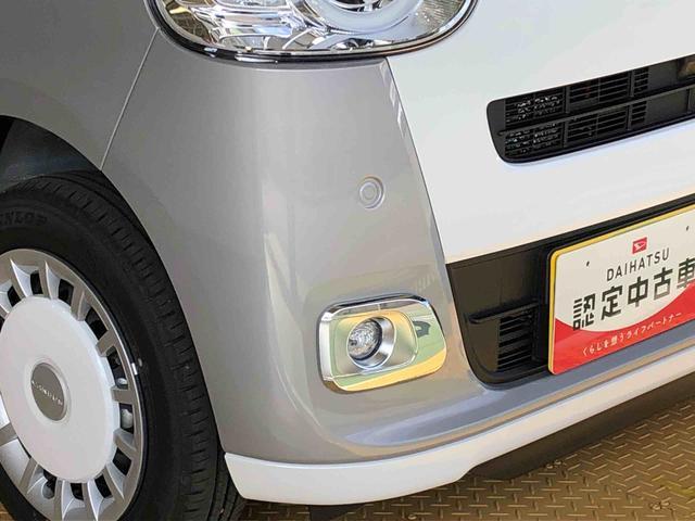 ムーヴキャンバス ストライプスＧ　４ＷＤ　両側電動スライドドア　オートライト　衝突被害軽減システム　横滑り防止機能　プッシュスタート　スマートキー　オートエアコン　パワーウインドウ　電動格納ドアミラー　アイドリングストップ　　新品ナビ（25枚目）