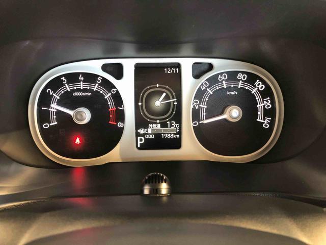 ムーヴキャンバス ストライプスＧ　４ＷＤ　両側電動スライドドア　オートライト　衝突被害軽減システム　横滑り防止機能　プッシュスタート　スマートキー　オートエアコン　パワーウインドウ　電動格納ドアミラー　アイドリングストップ　　新品ナビ（33枚目）