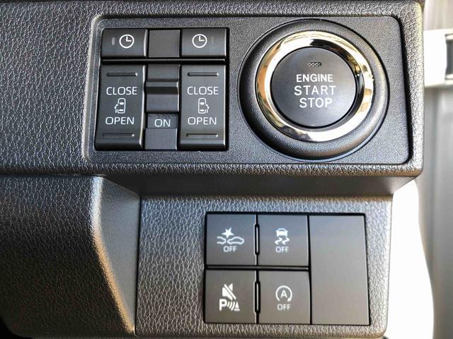 ムーヴキャンバス ストライプスＧ　４ＷＤ　両側電動スライドドア　オートライト　衝突被害軽減システム　横滑り防止機能　プッシュスタート　スマートキー　オートエアコン　パワーウインドウ　電動格納ドアミラー　アイドリングストップ　　新品ナビ（36枚目）