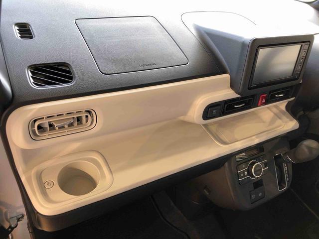 ムーヴキャンバス ストライプスＧ　４ＷＤ　両側電動スライドドア　オートライト　衝突被害軽減システム　横滑り防止機能　プッシュスタート　スマートキー　オートエアコン　パワーウインドウ　電動格納ドアミラー　アイドリングストップ　　新品ナビ（41枚目）