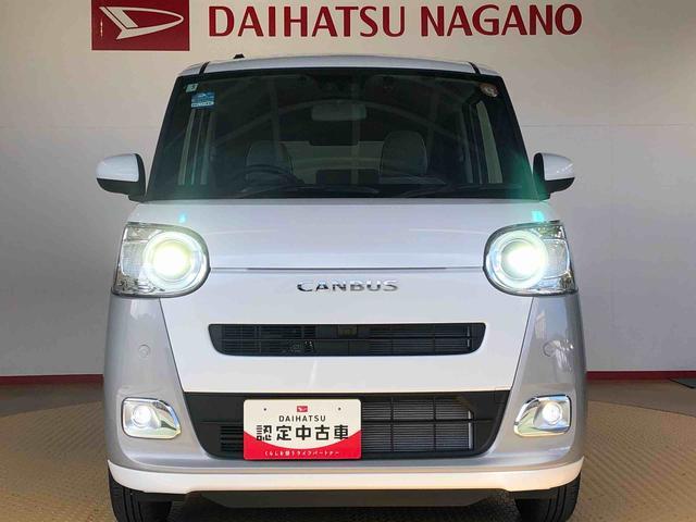 ムーヴキャンバス ストライプスＧ　４ＷＤ　両側電動スライドドア　オートライト　衝突被害軽減システム　横滑り防止機能　プッシュスタート　スマートキー　オートエアコン　パワーウインドウ　電動格納ドアミラー　アイドリングストップ　　新品ナビ（45枚目）