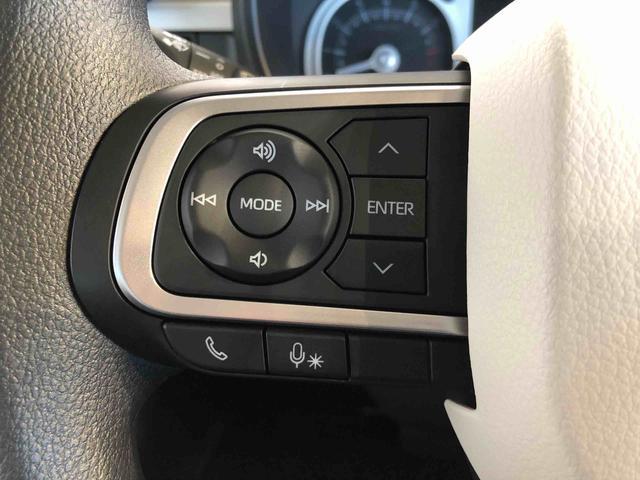 ムーヴキャンバス ストライプスＧ　４ＷＤ　両側電動スライドドア　オートライト　衝突被害軽減システム　横滑り防止機能　プッシュスタート　スマートキー　オートエアコン　パワーウインドウ　電動格納ドアミラー　アイドリングストップ　　新品ナビ（56枚目）