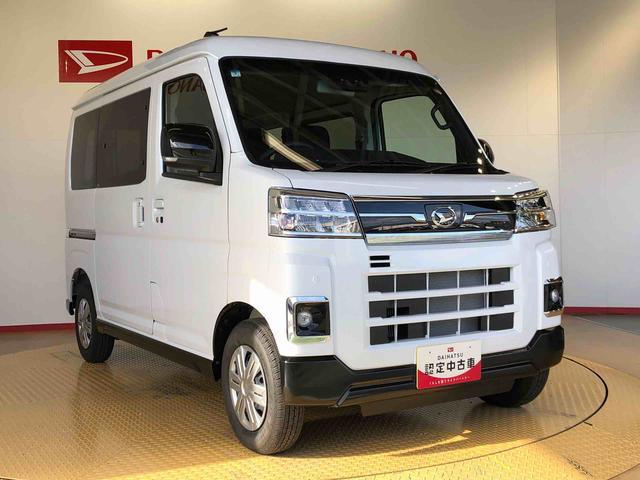 アトレー ＲＳ　４ＷＤ　ターボ　両側電動スライドドア　アイドリングストップ　プッシュスタート　スマートキー　衝突被害軽減システム　横滑り防止機能　オートエアコン　オートライト　電動格納ドアミラー　ＡＢＳ（8枚目）