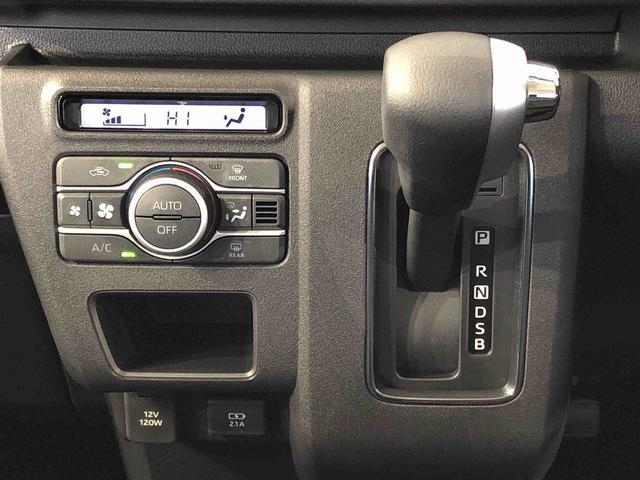 アトレー ＲＳ　４ＷＤ　ターボ　両側電動スライドドア　アイドリングストップ　プッシュスタート　スマートキー　衝突被害軽減システム　横滑り防止機能　オートエアコン　オートライト　電動格納ドアミラー　ＡＢＳ（13枚目）