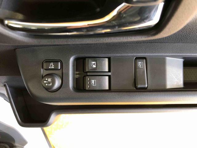 アトレー ＲＳ　４ＷＤ　ターボ　両側電動スライドドア　アイドリングストップ　プッシュスタート　スマートキー　衝突被害軽減システム　横滑り防止機能　オートエアコン　オートライト　電動格納ドアミラー　ＡＢＳ（34枚目）