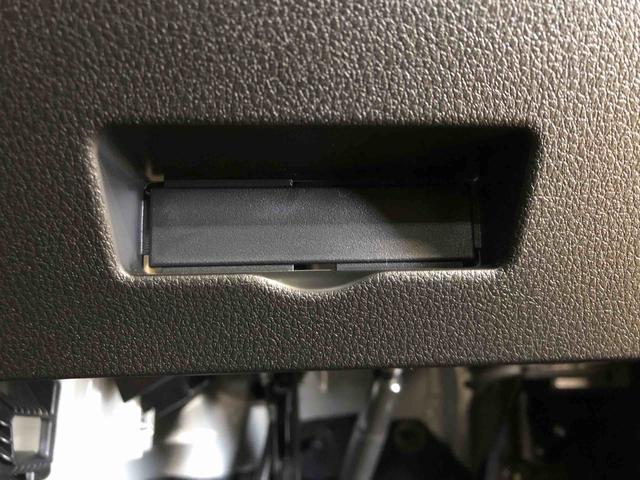 アトレー ＲＳ　４ＷＤ　ターボ　両側電動スライドドア　アイドリングストップ　プッシュスタート　スマートキー　衝突被害軽減システム　横滑り防止機能　オートエアコン　オートライト　電動格納ドアミラー　ＡＢＳ（55枚目）