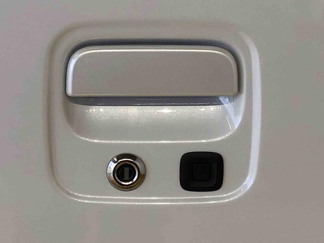 アトレー ＲＳ　４ＷＤ　ターボ　両側電動スライドドア　アイドリングストップ　プッシュスタート　スマートキー　衝突被害軽減システム　横滑り防止機能　オートエアコン　オートライト　電動格納ドアミラー　ＡＢＳ（59枚目）