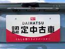別途、申込みで希望ナンバーの申請も承っております。