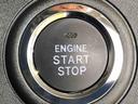 エンジンスタートはプッシュボタン(ON/OFF)を押すだけでOK!