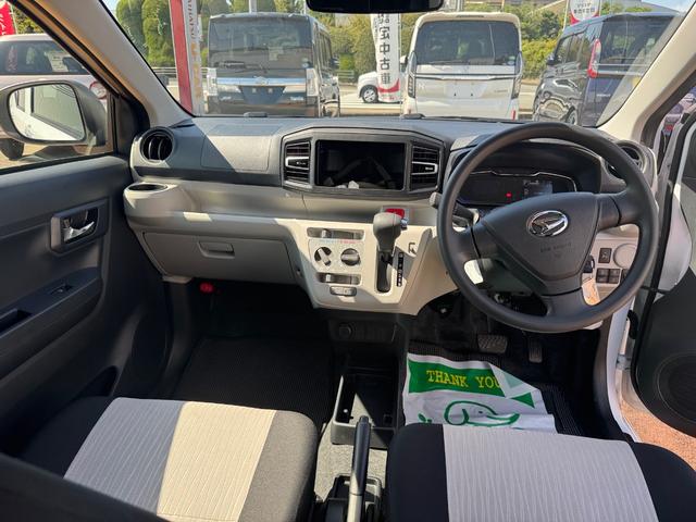 ミライース Ｘ　リミテッドＳＡＩＩＩ（20枚目）