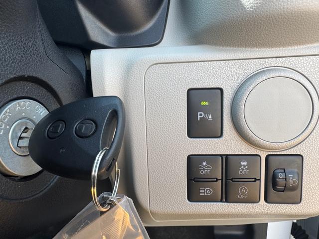 ミライース Ｘ　リミテッドＳＡＩＩＩ（22枚目）