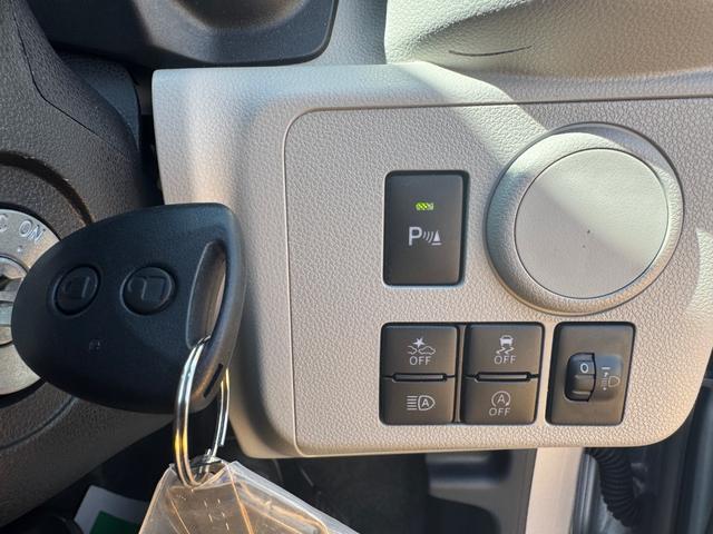 ミライース Ｘ　リミテッドＳＡＩＩＩ　弊社デモカーＵ車輛　新車保証継承　衝突低減ブレーキ　オーディオレス　Ｂカメラ（22枚目）