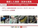 Ｘ　リミテッドＳＡＩＩＩ　弊社デモカーＵ車輛　新車保証継承　衝突低減ブレーキ　オーディオレス　Ｂカメラ（41枚目）