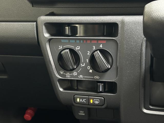 ハイゼットカーゴ クルーズ　登録済み未使用車　保証　新車保証・まごころ保証　１年間・走行距離無制限付き（9枚目）