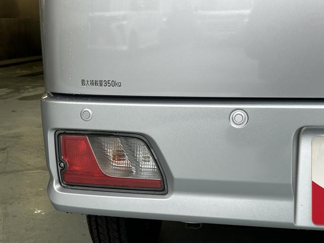 ハイゼットカーゴ クルーズ　登録済み未使用車　保証　新車保証・まごころ保証　１年間・走行距離無制限付き（17枚目）