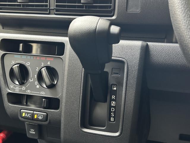 ハイゼットカーゴ クルーズ　登録済み未使用車　保証　新車保証・まごころ保証　１年間・走行距離無制限付き（22枚目）