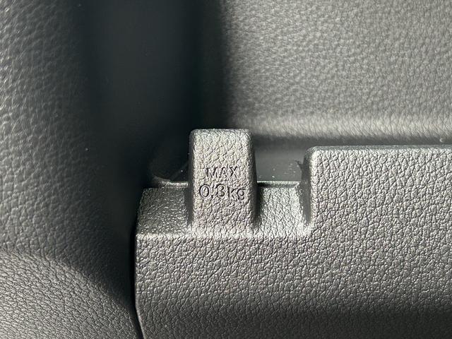 ハイゼットカーゴ クルーズ　登録済み未使用車　保証　新車保証・まごころ保証　１年間・走行距離無制限付き（31枚目）