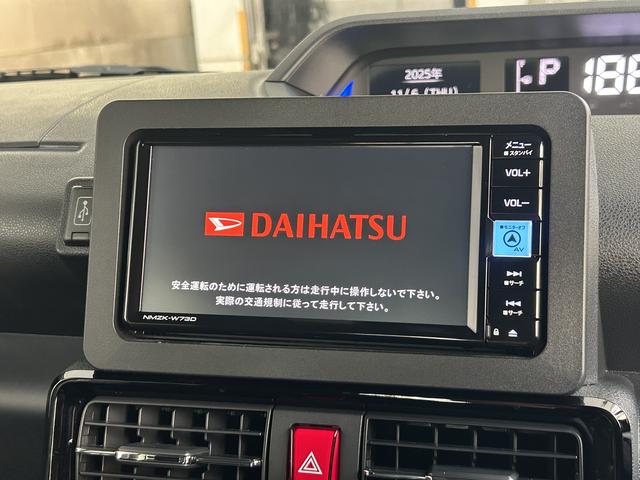 タント カスタムRS 保証 1年間・走行距離無制限付き(7枚目)