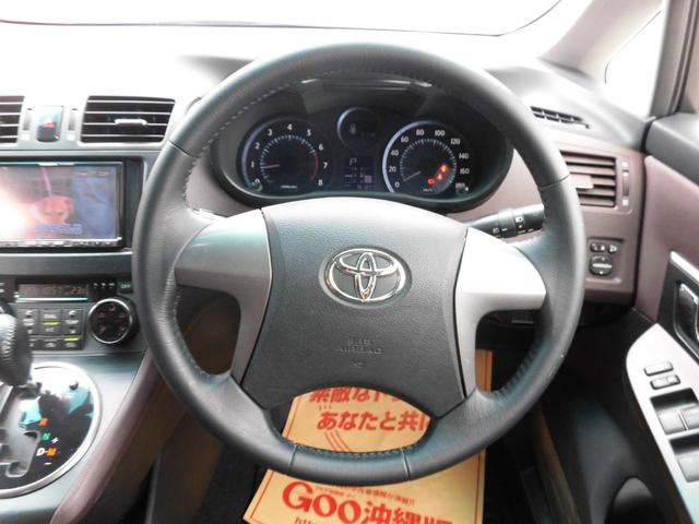 240G(15枚目)