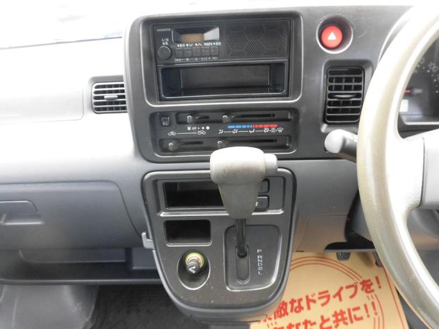 (11枚目)