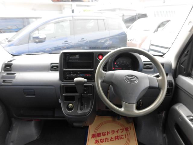 (15枚目)