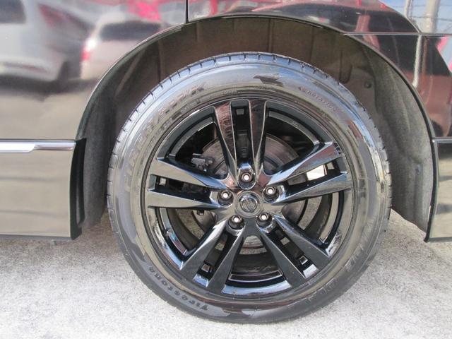 250ハイウェイスター ハイウェイスター7人乗り(20枚目)