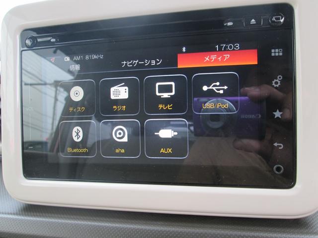 アルトラパン Ｌ　全方位モニター付きメモリーナビ装着車（10枚目）