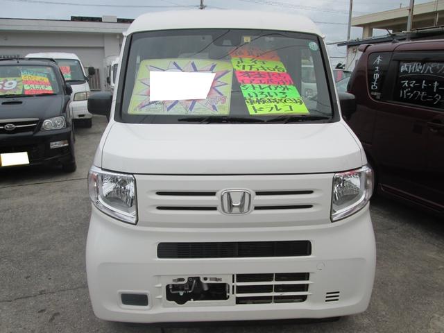 Ｎ－ＶＡＮ Ｇ・ホンダセンシング