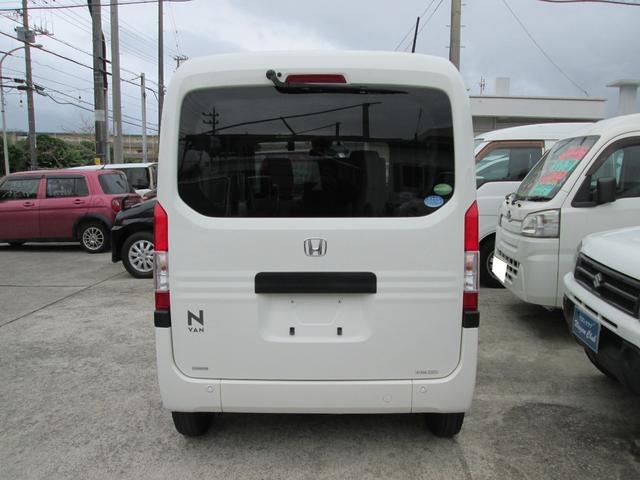 Ｎ－ＶＡＮ Ｇ・ホンダセンシング