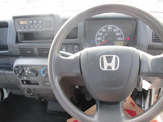 アクティトラック ＳＤＸ　４ＷＤ（14枚目）