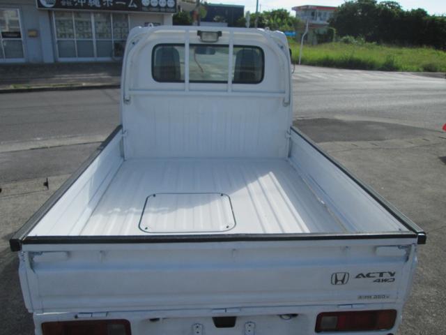 アクティトラック ＳＤＸ　４ＷＤ（16枚目）