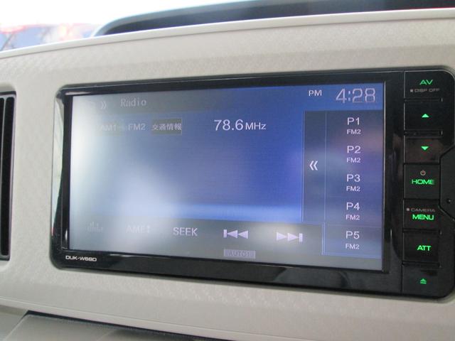 ムーヴキャンバス Ｘ　ＳＡＩＩＩ（10枚目）