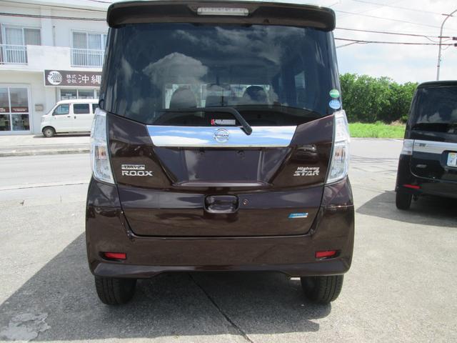 Nissan Dayz Roox X G Package