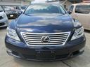 ＬＳ ＬＳ４６０　バージョンＣ　Ｉパッケージ（2枚目）