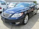 ＬＳ ＬＳ４６０　バージョンＣ　Ｉパッケージ（7枚目）