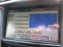 ＬＳ４６０　バージョンＣ　Ｉパッケージ（9枚目）