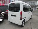 Ｎ－ＶＡＮ Ｇ・ホンダセンシング（7枚目）