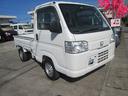 アクティトラック ＳＤＸ　４ＷＤ（6枚目）