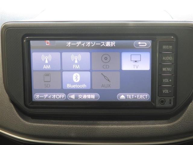 X SAIII ワンセグ メモリーナビ DVD再生 ミュージックプレイヤー接続可 衝突被害軽減システム 記録簿(9枚目)