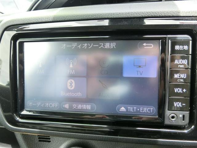 F ワンセグ バックカメラ 衝突被害軽減システム ETC 記録簿(10枚目)